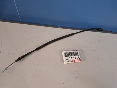 3C8837017A Трос открывания передней двери Volkswagen Passat CC 2008-2017