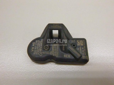 5Q0907275B Датчик давления в шине (TPMS) VAG 5-serie F10/F11 (2009 - 2016)