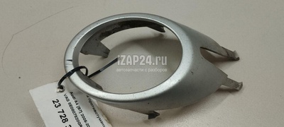 8E0807820GRU Рамка противотуманной фары правой VAG A4 [B7] (2005 - 2007)
