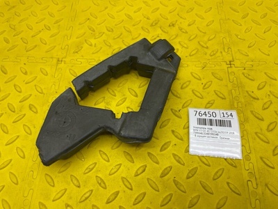51487395548 Уплотнитель BMW X3 G01 2018 , 7395548