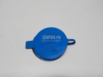 2E0955455 Крышка бачка омывателя VAG Crafter (2006 - 2016)