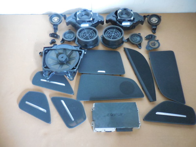 4G1035223A Audi a8 4h d4 лонг рестайлинг звуковая система bose