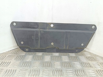 5144702010 toyota avensis t270 2011 крышка нижняя двигателя