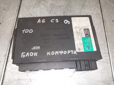 4B0962258B Блок комфорта Audi A6 C5/4B 1999
