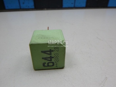 4H0951253 Реле VAG Golf VI (2009 - 2013)