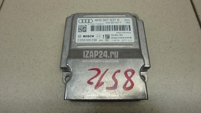 4H0907637K Датчик ускорения VAG A8 [4H] (2010 - 2017)