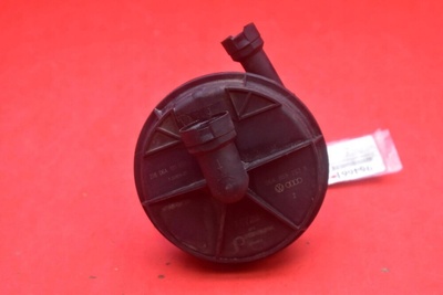 06A131333C Насос воздушный вторичный skoda октавия 2 ii 1.6 8v 102 л.с. 04 - 08