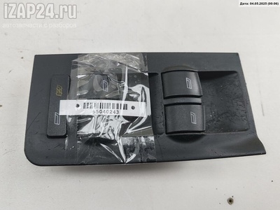 4B0959851 Блок кнопок управления стеклоподъемниками Audi A6 C5 (1997-2005) 1999