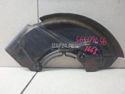 LR033277 Пыльник тормозного диска Land Rover Range Rover Sport 2013
