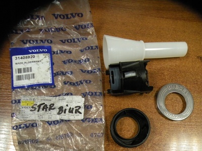 31405920 volvo крышка wlewu топлива - комплект