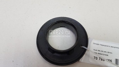 4M0412103A Опора переднего амортизатора нижняя VAG A5/S5 (F5) 2017