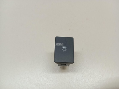 A3781170 Кнопка многофункциональная Lifan X50 2015