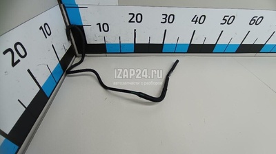 1887026 Трубка вакуумная Ford S-MAX 2015