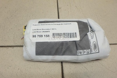 LR085978 Подушка безопасности боковая (в сиденье) Land Rover Discovery V 2017