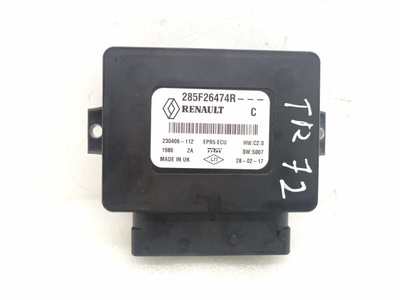 285F26474R Блок управления стояночным тормозом Renault Koleos
