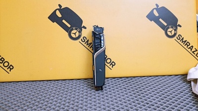 61316993924 Кнопка режима подвески BMW 5 G30 2018 , 699392401, 6923924-01, 6993924, 61316843924, 6843924, 61316832015, 6832015