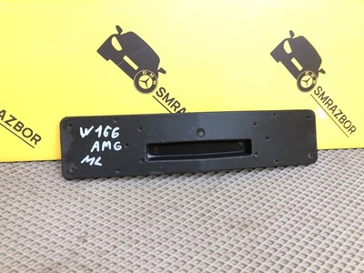 A1668850681 Площадка номерного знака Mercedes-Benz ML W166 , 1668850681, A 166 885 06 81