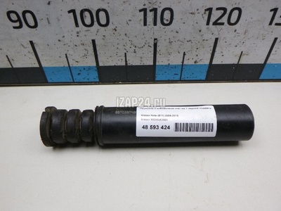 55240AX601 Пыльник с отбойником к-кт на 1 задней подвески Nissan Cube (Z12) (2008 - 2020)
