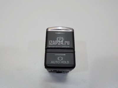 8606A033 Кнопка фиксатора стояночного тормоза Mitsubishi Eclipse Cross 2017