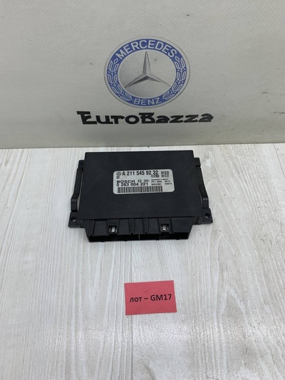 A2115459232 Блок управления парктрониками Mercedes W211 Mercedes W211 E 2002-2009