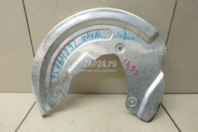 3501101XGW02A Пыльник тормозного диска Great Wall Jolion 2021