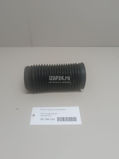 6N0413175A Пыльник переднего амортизатора VAG A2 [8Z0] (2000 - 2005)