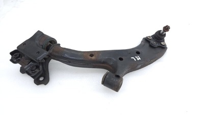 2904101XKQ04A Рычаг подвески Haval F7 1 2020
