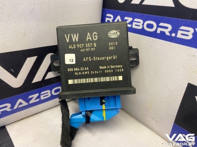 4L0907357B Блок управления светом Audi Q7 4L 2011 ,4L0907357