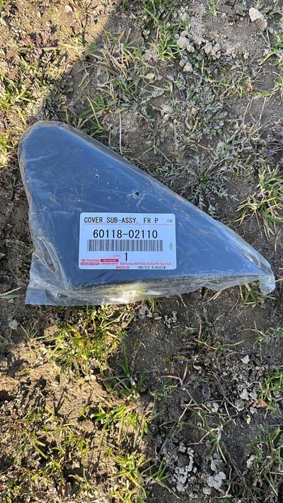 6011802110 toyota oe 60118 - 02110