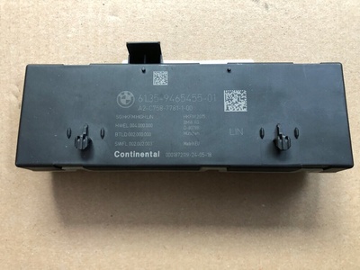 BMW X5 G05 MODUŁ STEROWNIK KLAPY 9465455