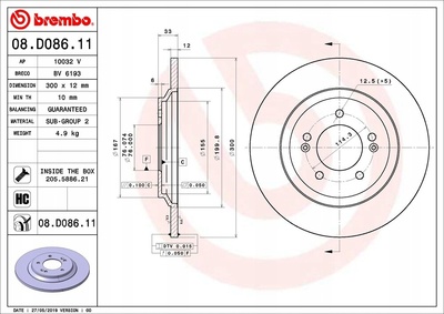 08.D086.11 brembo диск тормозной