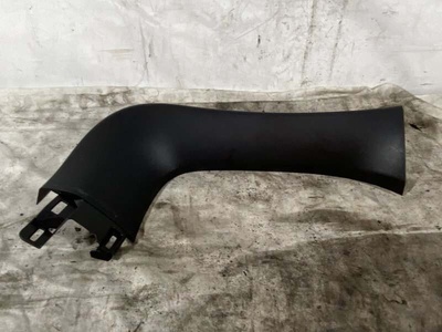 KD4568950 Обшивка двери багажника Mazda CX-5 1