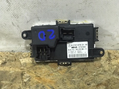 A2128702110 Реостат печки Mercedes-Benz C-Class w204