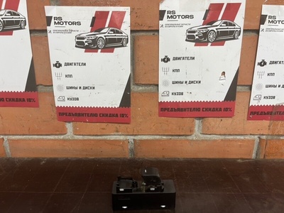 KD4566380 Кнопка стеклоподъемника Mazda CX-5 1