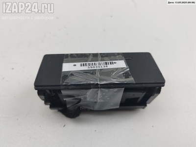 4B0857406A Пепельница Audi A6 C6 (2004-2011) 2005