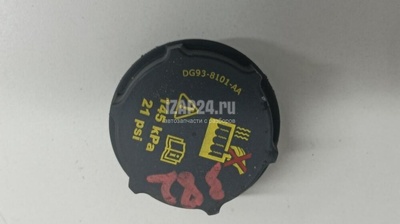 5193938 Крышка расширительного бачка Ford Omega B (1994 - 2003)