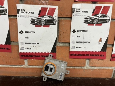 8K0941597B Блок управления фарами Audi Q7 4L