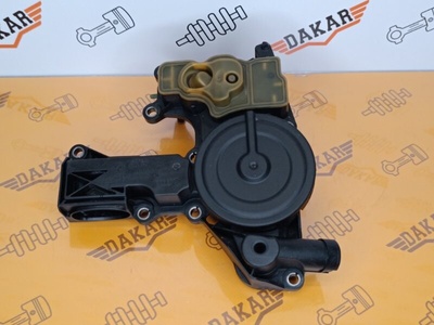 06H103495AE маслоотделитель Audi A4 B8 2011 , 06H103495J, 06H103495AJ, 06H103495AK, 06K103495AJ, 06K103495AR