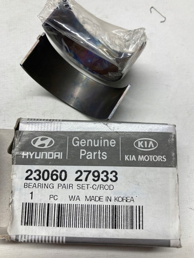 2306027933 hyundai oe 23060 - 27933 вкладыши