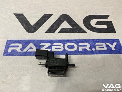 06H906283B Датчик абсолютного давления Volkswagen Caddy 4 2015