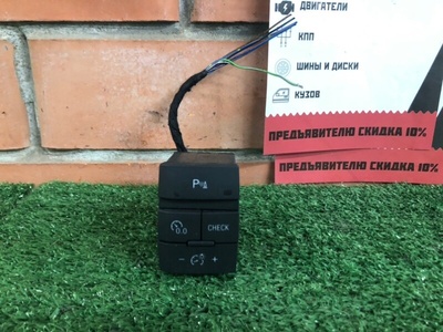 4L2927123A Блок кнопок Audi Q7 4L