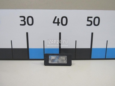5N0943021B Фонарь подсветки номера VAG Golf Plus (2005 - 2014)