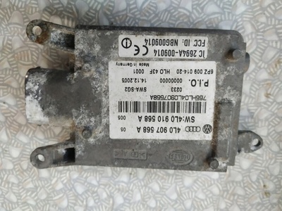Om audi q7 радар помощник переключения пояса 4l0907568a
