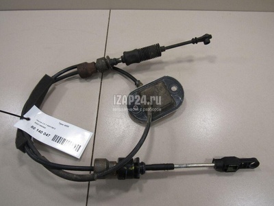 EG2146500D Трос КПП Mazda CX 7 (2007 - 2012)