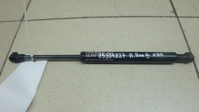 BKK760010 Амортизатор капота Land Rover Range Rover III (LM) (2002 - 2012)