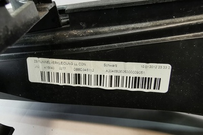 A2046806050 подлокотник mercedes - benz c t - model s204 2.1l дизель 125kw