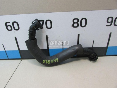 06J103221 Шланг воздушный VAG A4 [B8] (2007 - 2015)