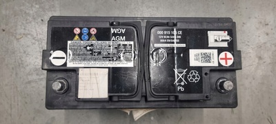 000915105 уверен аккумулятор varta agm 92ah 820a оригинал порше panamera cayenne volkswagen