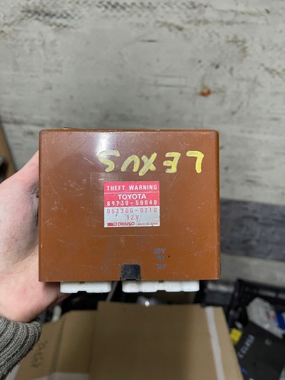 P56010501AH SENSOR MODUŁ AIRBAG JEEP