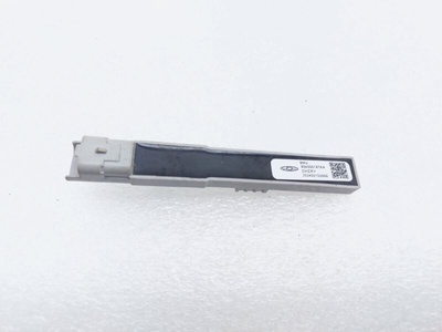 804000187AA Антенна Chery Arrizo 8 2024